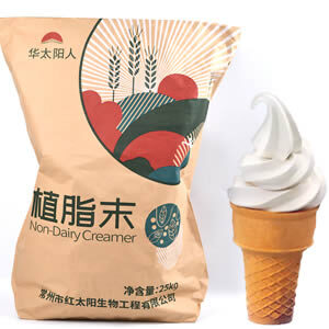 for-ice-cream-powder